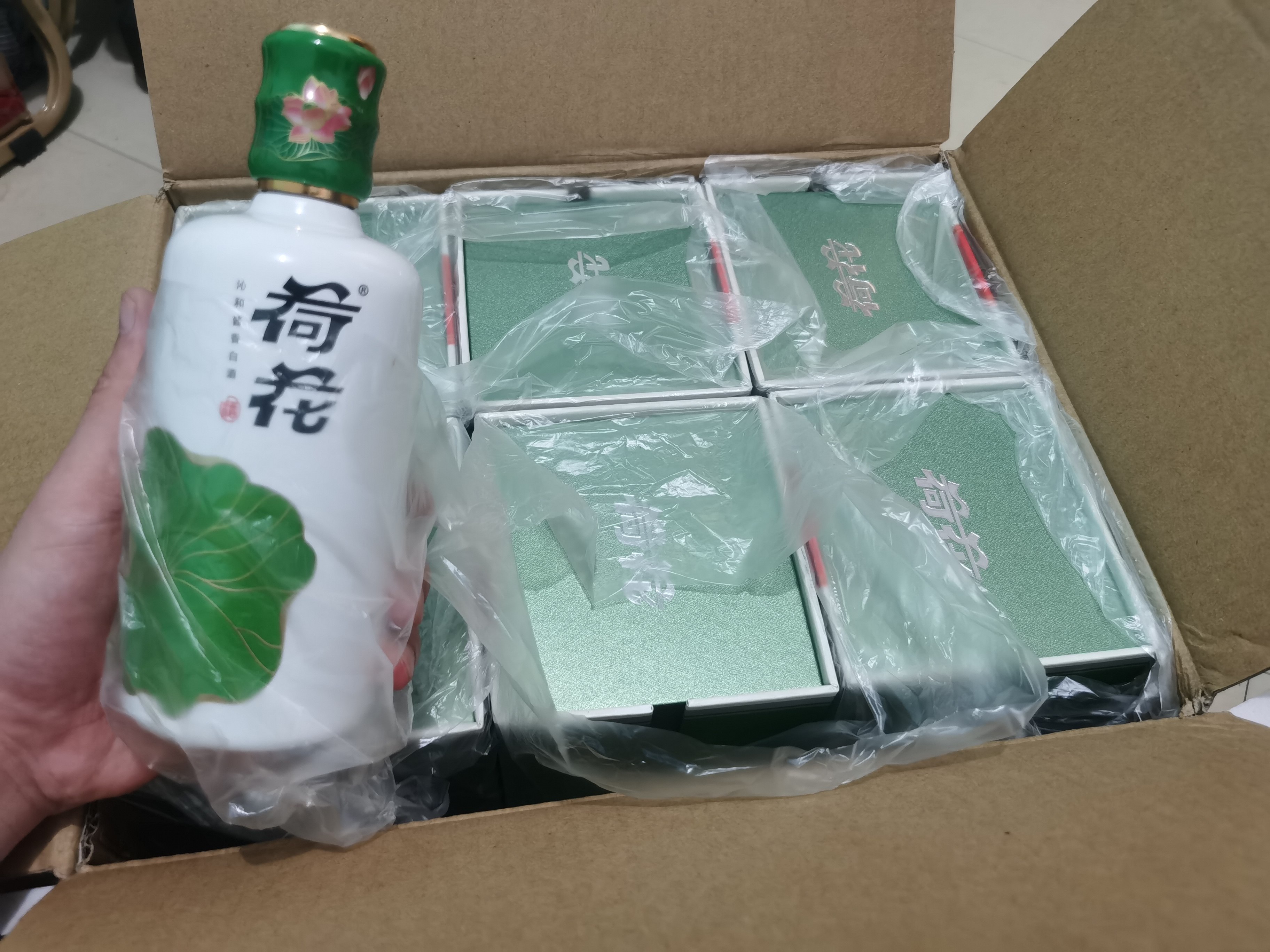 心意礼】贵州荷花酒一品荷花53度500ml*6瓶整箱酱香型白酒评价- 淘宝网