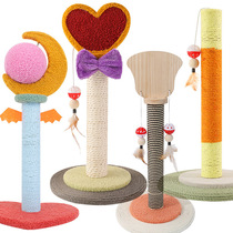 Pet cat climbing frame cat jumping platform cat toy sisal column claw grinding artifact cactus cat scratching board wooden cat nest