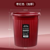Trash can large capacity 30 liters extra large kitchen trash can household storage bucket without lid living room kitchen bathroom