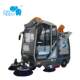 Little Hippo Electric Sweeper ຂັບລົດ Sweeper ກາງແຈ້ງພະລັງງານໃຫມ່ ສຸຂາພິບານຂີ້ເຫຍື້ອທໍາຄວາມສະອາດອຸດສາຫະກໍາ Sweeper