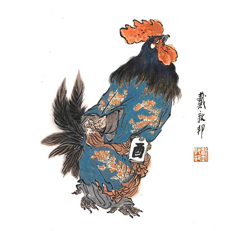 Chinese Painting Master Tai Dunbang's 