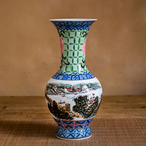 Official kiln old porcelain vase 1970s Cultural Revolution display porcelain Hongjiang big ball mud hand-painted porcelain vase antique collection ornaments