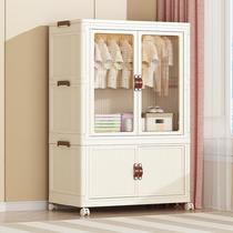 Installation-free baby wardrobe home childrens clothing storage box baby small wardrobe plastic snack storage locker