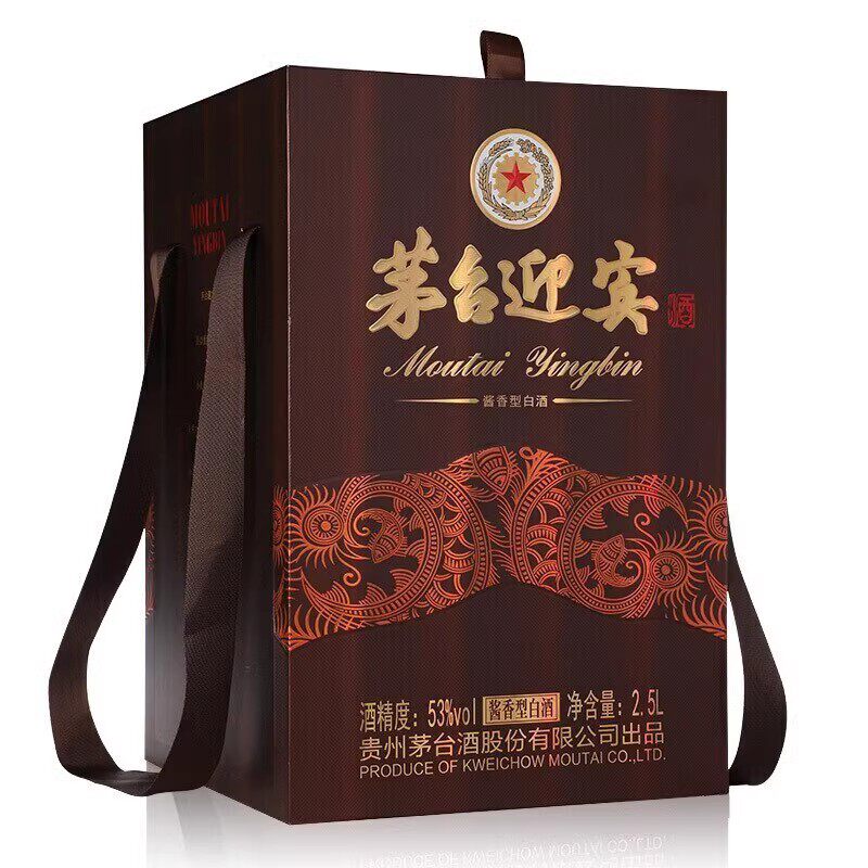 2026年,茅台迎宾酒53度2.5L单坛装如何选?-酒水-淘宝百科网