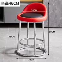 Электрический 46 сиденья с высоким содержанием сиденья и черный сидень