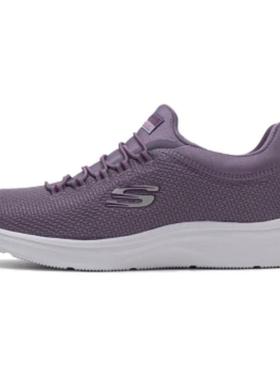 Skechers斯凯奇 MEMORY FOAM 舒适 低帮 生活休闲鞋 女款 紫色