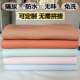 Oilcloth Household Kang Bed Waterproof Bed Sheets Quilt Soft Leather Sofa No-Wash Baby Elderly Pet Urine-Proof Mattress