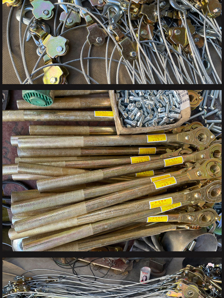 Съемник 现货日式双钩2t钢丝绳拉紧器荷缔机牵引器卡线器多功能紧线器