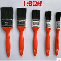 Pure black pig bristle paint brush barbecue brush high temperature resistant dust removal brush pure natural pig bristle brush paint brush