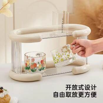 Light luxury cup storage rack double-layer tea cup rack tea set storage rack household tray desktop water cup cup