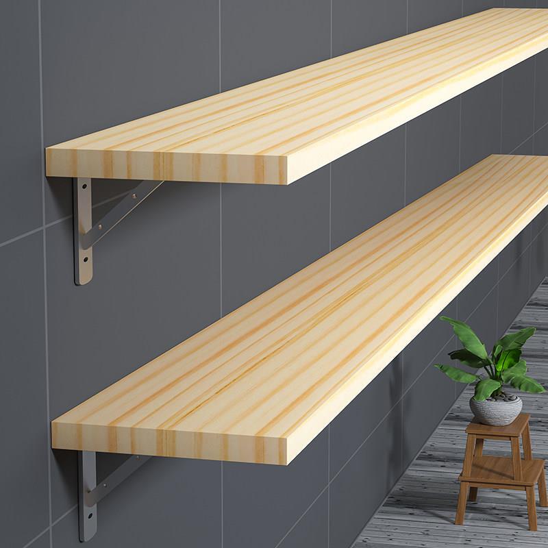 Solid Wood Wall-Mounted Shelf Partition Board Wall Storage Board Hanging Wall Wooden Board Straight Board Shelf with Long Strip Bracket Pine Wood