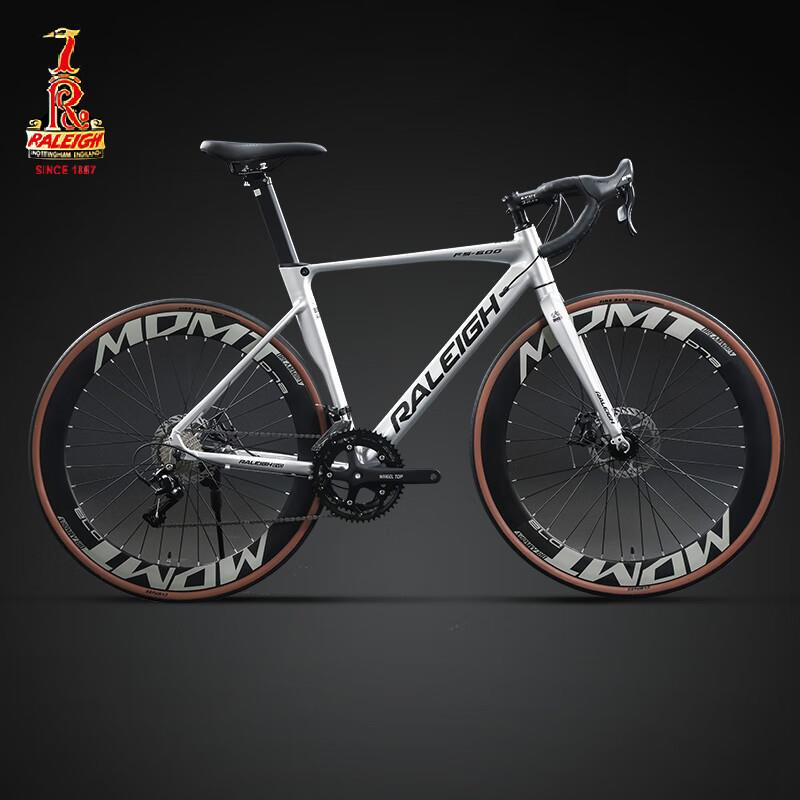 Lanling Aluminum Alloy Road Bike Cross-Border Flat Handlebar Racing Bicycle for Men and Women Adult Bicycle