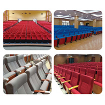 Factory training chair high-end movie with OXR row chairs courtyard ladder auditorium chairs multiple media step chairs can be customized