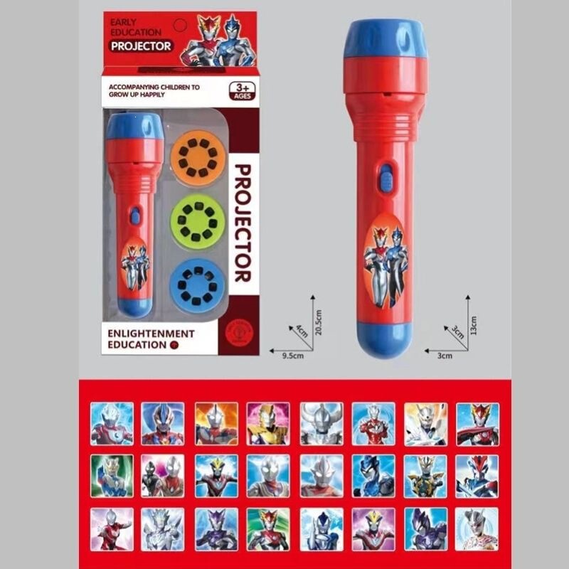 Ultraman Projection Flashlight Children's Cartoon Cute Elementary School Students Ultraman Slide Projection Flashlight Toy