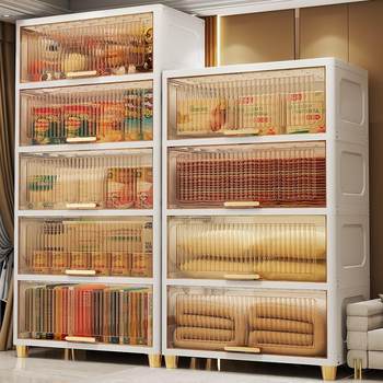 Simple flip storage cabinet transparent texture light luxury high-end feel storage rack shoes bedroom cloakroom storage cabinet wholesale