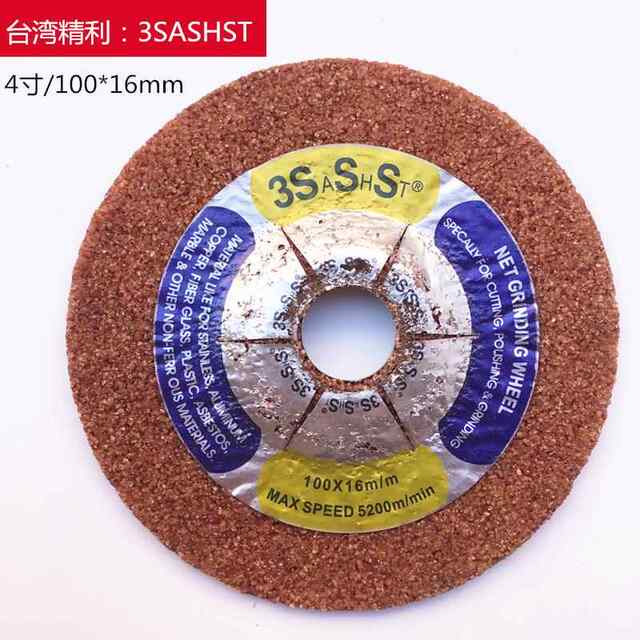Taiwan Jingli 3S Steady Grinding Wheel Plate/Li