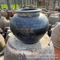 Ceramic large water tank water lily lotus flower pot courtyard extra large ancient French fish basin large porcelain tank