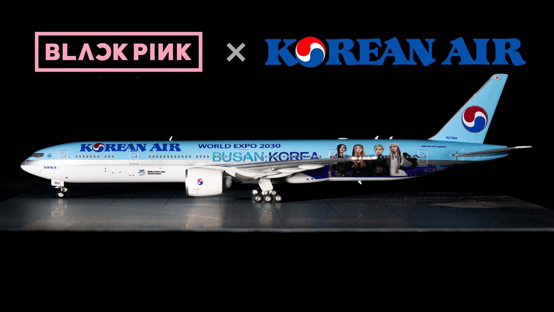 1/400 大韓航空B777-300ER HL7204 B
