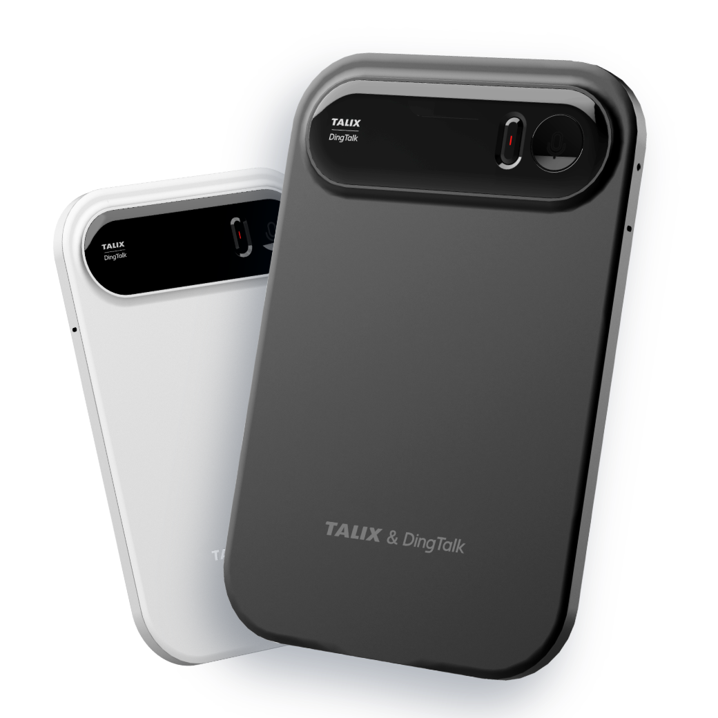 TALIX & DingTalk AI Device