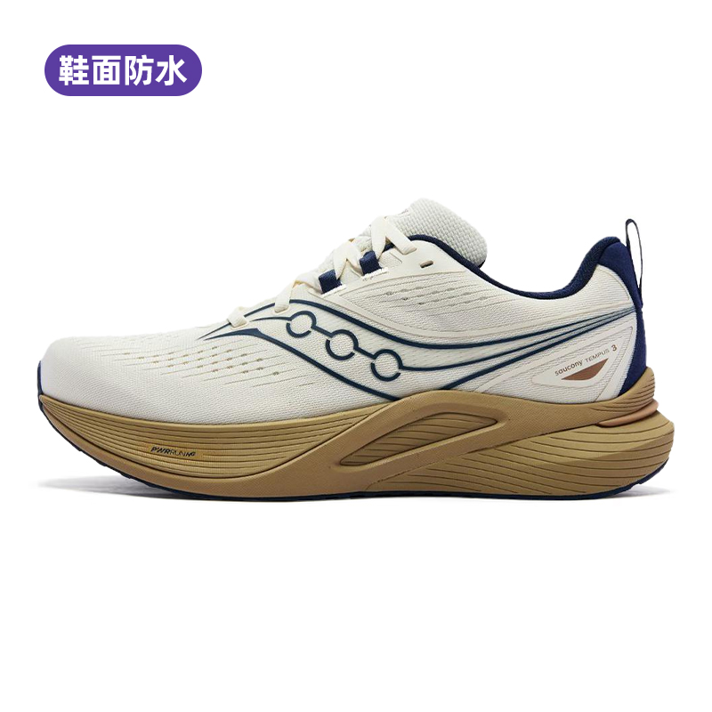 Saucony索康尼TEMPUS坦途3男女跑步鞋轻弹稳定马拉松透气运动鞋