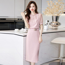 2024 retro stand-up collar stylish age-reducing shirt versatile waist-slimming fashionable slit solid color skirt suit