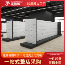 Hardware tool rack pit board hook hardware tool horn hole organizer material rack storage display rack shelf