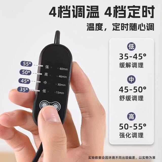 Electrically heated cervical traction pillow, hot compress for shoulders and neck to aid sleep, special acupressure massager for adults, neck pillow