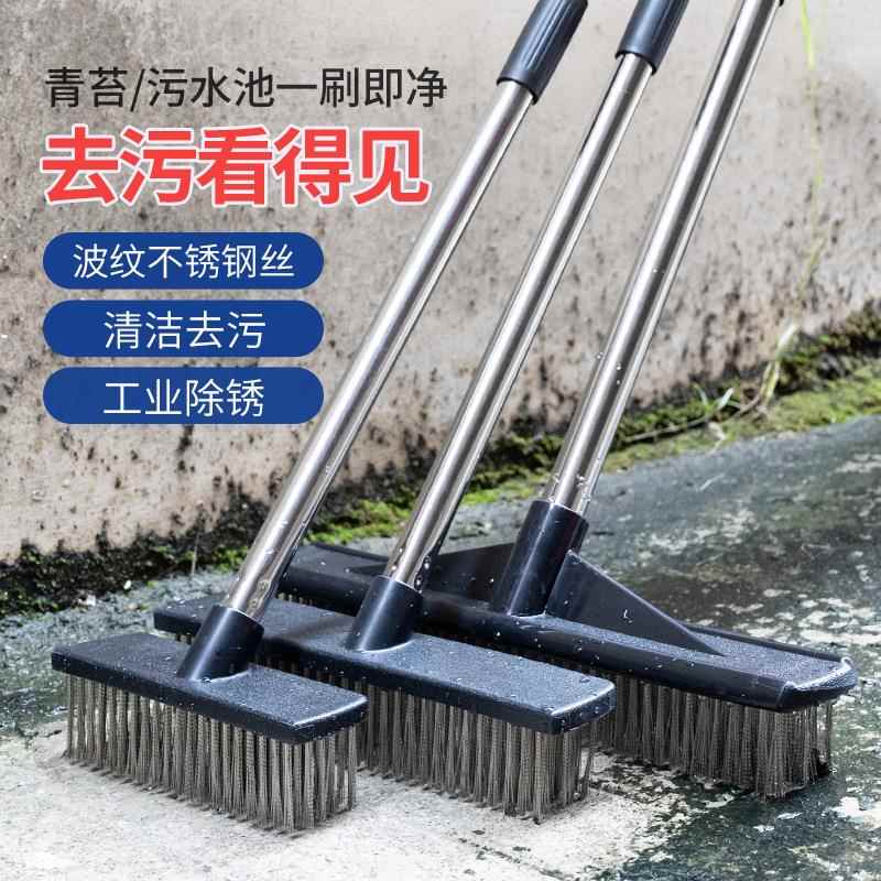 Long-Handled Steel Wire Brush Floor Cleaning Brush Stainless Steel Floor Scrubbing Brush for Removing Moss and Oil Stains Industrial Rust Removal Deck Brush