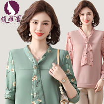 Moms autumn clothing new shirt long-sleeved patchwork printed floating collar temperament large size bottoming shirt middle-aged and elderly womens clothing
