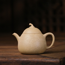 7.16 new product - powerful craftsman teacher Zhou Chunyan hand-pushed eggplant 150cc Benshan green Yixing purple clay teapot