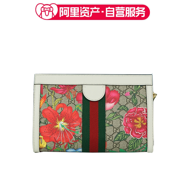 9.9 New Gucci Gucci Floral Ophidia Red and Green Striped Clip Women's Bag 9.9 New Gucci Gucci Floral Ophidia Red and Green Striped Clip Women's Bag