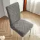 Толстый ткачество глубоко серое