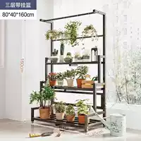 [Трехслойная подвесная корзина] 80 см с подвесной корзиной с десятилетней гарантией, многослойное хранение, разная глубина