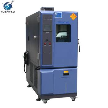 Pharmaceutical and food 80l constant temperature and humidity test chamber high and low temperature test chamber high and low temperature experimental drying chamber