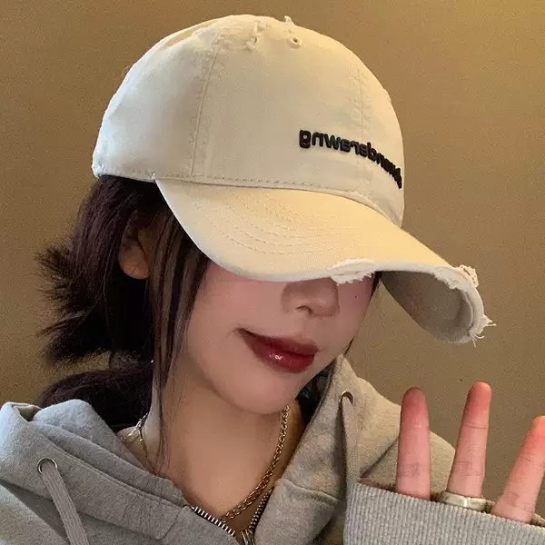 Товары от 无启旗舰店