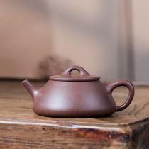 7.19 new product - flat cover stone scoop 120cc purple clay handmade Yixing purple clay teapot by the powerful craftsman Zhang Hongjuan