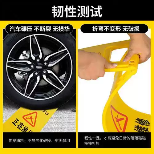 Очистка и осторожно скольжение признака туалета, уборка, уборка, очистка санитарного индикатора знака подписи,