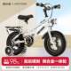 Children's Bicycle Cover Set from the Source Manufacturer, Girls' Bike for Ages 2-8, 16inch 20inch Kids' Disc Brake Bike