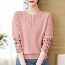 2024 spring new fashion versatile round neck long sleeve solid color short womens sweater pullover knitted bottoming shirt top