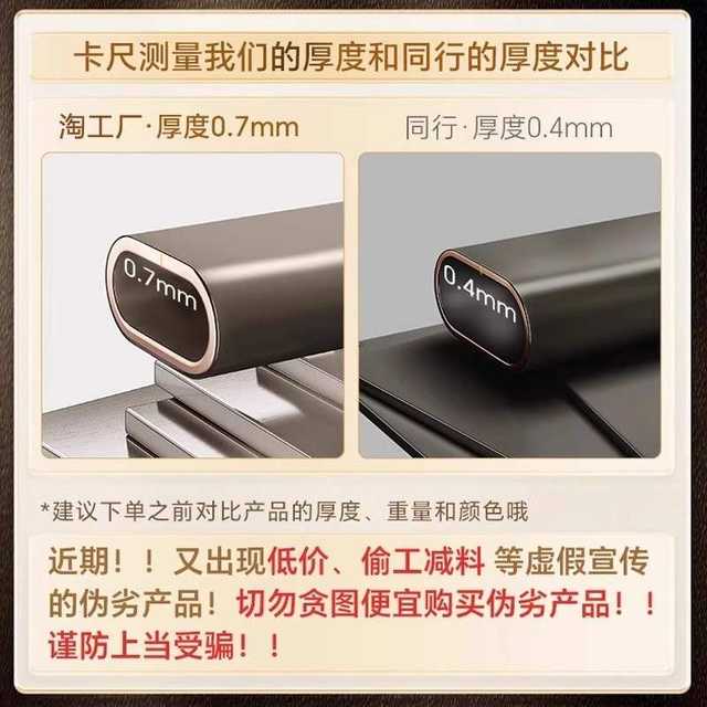 Pulling microwave oven storage rack kitchen countertop rice cooker layered household appliances multi-function oven storage rack