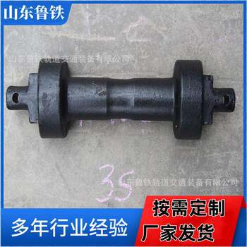 Customizable mining forged scraper dumbbell pins scraper accessories quenching and tempering heat treatment strength dumbbell pins