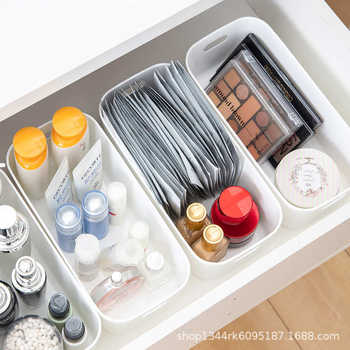 Jewelry, cosmetics, miscellaneous items, desktop storage box, kitchen drawer storage box, built-in classification, plastic sorting box