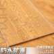 Car Cover, Spc Stone Plastic Flooring for Home Use, Thickened Indoor New Wooden Flooring, Self-Installation, Snap-On Stone Crystal Pvc