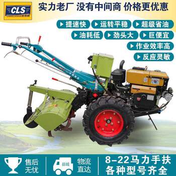 New agricultural hand-held tractor, rotary tiller, harrow, no-till micro-tillage, full set of multi-hand hand-held tillage machine