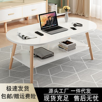 Customized tea few simple living room small room table Nordic simple corner several bedroom modern sofa household tea table