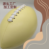 No 9 Rugby] Training Competition English American Machine S