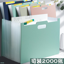 Multi-layered folders can be used as vertical portable accordion bags for test paper storage and information organization. Large-capacity file bags for students