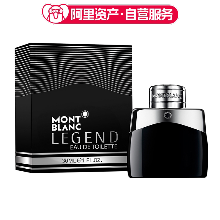 Montblanc Legend Men's Eau De Toilette Fresh, Sexy, Elegant, Classic Edt