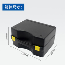 Plastic P796P material meter manufacturer can supply hardware tools instrument protection multi-functional portable watch box in stock