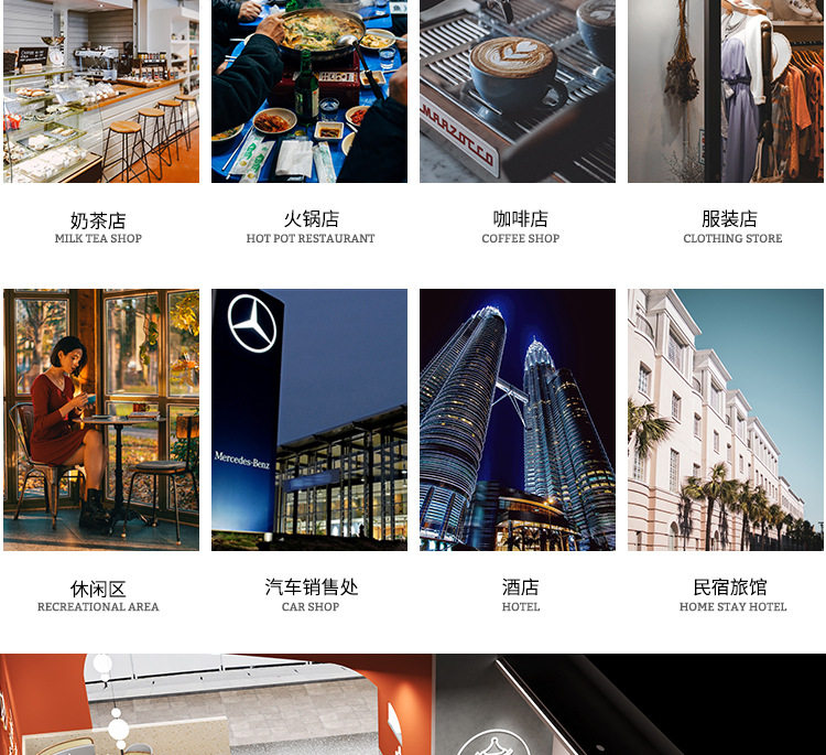 стол со стульями 西餐厅主题餐厅藤编沙发餐饮饭店甜品店卡座烘焙店奶茶店桌椅组合